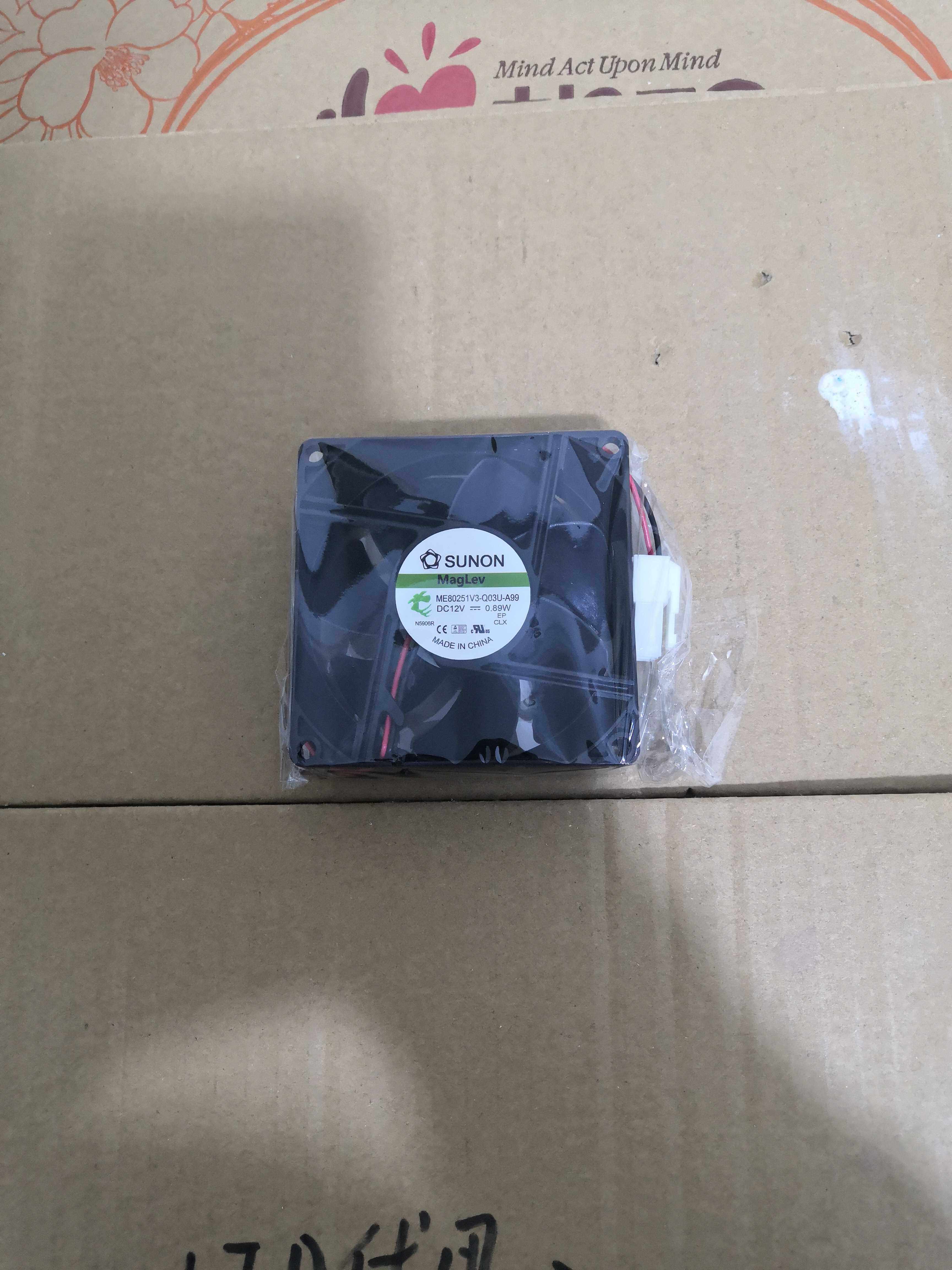 适用于西门子博世法式多开门冰箱零度保鲜循环风扇解决噪音问题