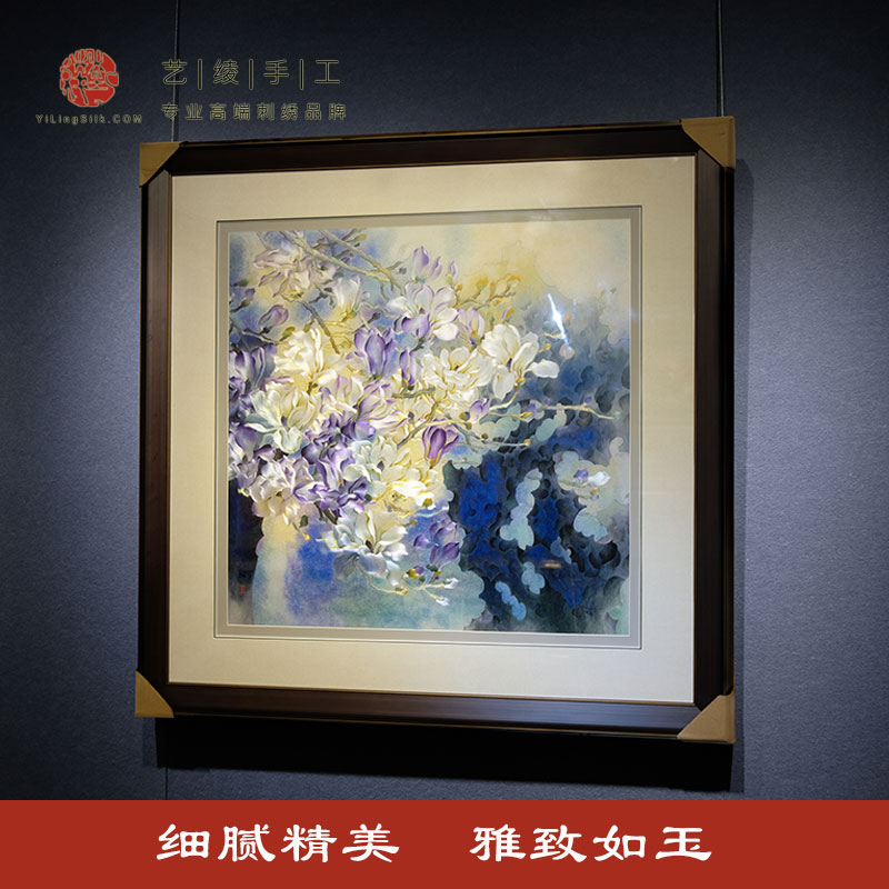 艺绫手工刺绣精品苏绣现代客厅玄关装饰酒店会所油画艺术挂画玉兰图片