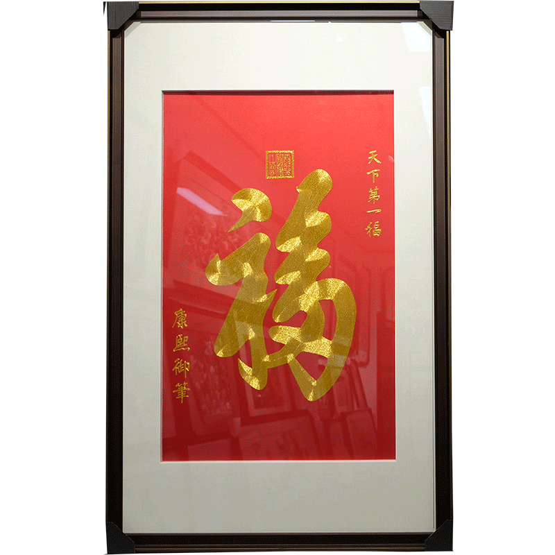 手工刺绣装饰画苏绣成品艺绫手工