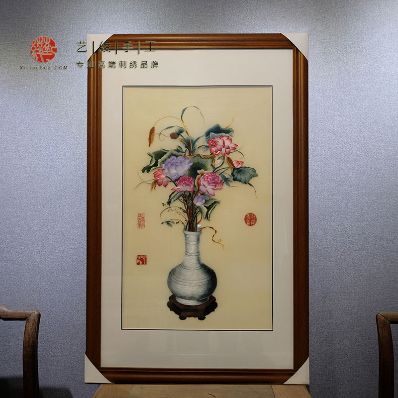 艺绫手工刺绣新中式客厅书房玄关苏绣装饰挂画荷花仿古名画聚瑞图图片