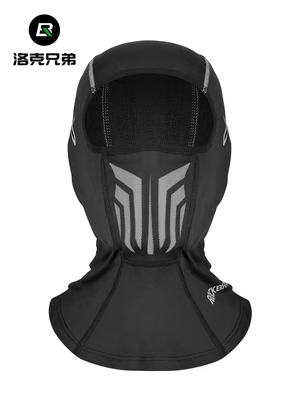 洛克兄弟摩托车头套男骑行全脸面罩秋冬季保暖防风骑士头盔内衬帽