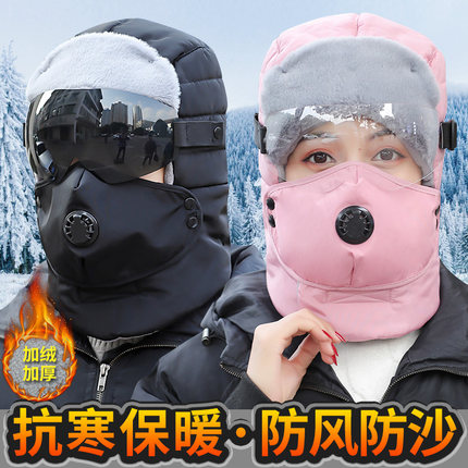 电动车保暖头套男女冬季面罩骑行头罩防风寒面套护脸帽子