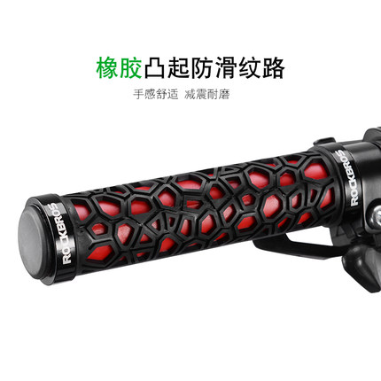 洛克兄弟自行车把套铝合金锁死山地车把套把手副握把改装骑行配件