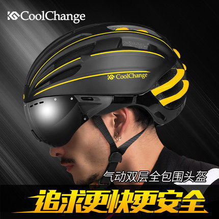 男女骑行风镜眼镜超轻气动头盔山地自行车一体成型单车公路安全帽