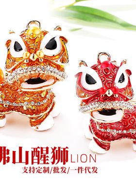 【JZ128】[供货]中国风舞狮钥匙扣滴油镶钻挂件中华醒狮广东佛山