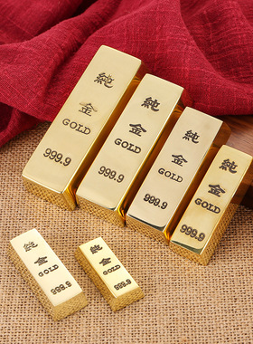 【JZ128】纯黄铜仿真999实心亮面金条供奉招米道具金元宝镇纸开业