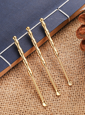 【JZ128】黄铜竹节掏耳勺耳朵靶子成人挖耳勺钥匙扣挂件义乌小商