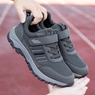 老人鞋一脚蹬正品健步鞋男爸爸鞋
