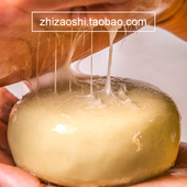 玫瑰皂 净肤润泽洁面皂洗脸皂洗面皂 黑醋栗玫瑰精油手工皂