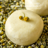 已熟 洗感滋润泡沫细腻洁面皂 温和清洁乳木果洋甘菊手工皂