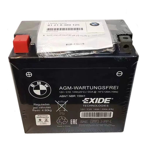 宝马拿铁R1250RT/F750/F850/R1200GS/F900XRC650摩托车电瓶蓄电池