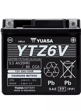 汤浅摩托车电瓶YUASA YTZ6V YTZ6S GTZ6V免维护启停12V5AH蓄电池