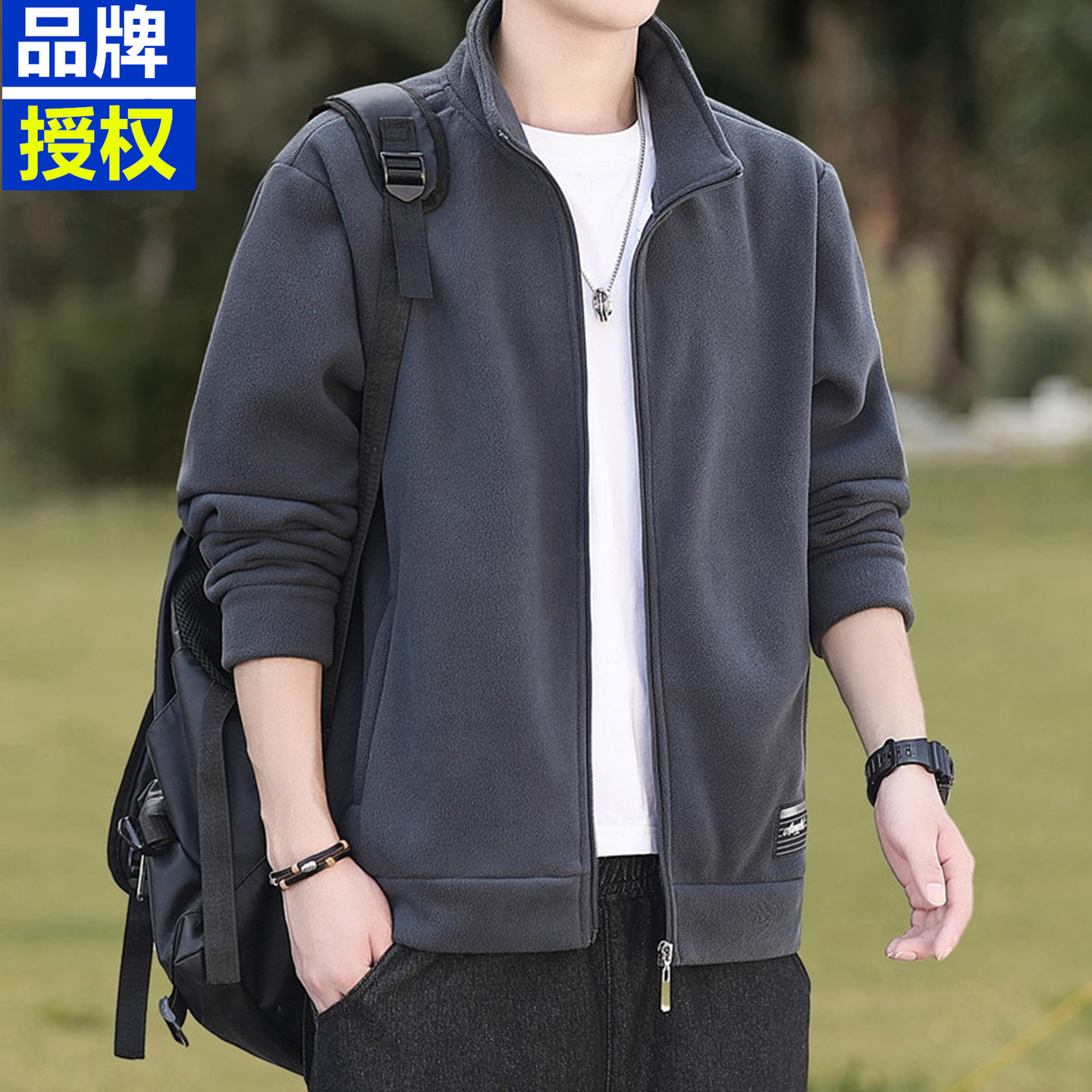 正品新款摇粒绒男士外套春秋冬户外运动夹克休闲卫衣立领抓绒上衣