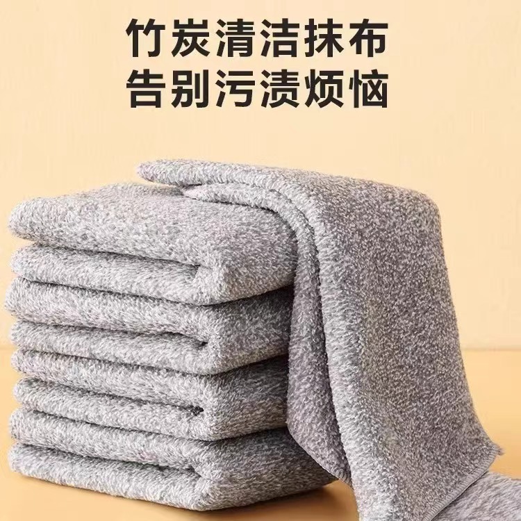 竹炭家居厨房用品用具家用小百货大全居家生活日用品好物清洁