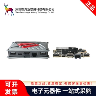 【鸿业芯腾】Khadas VIM2 MAX 开源 DDR4 3G RAM+64G ROM/A53