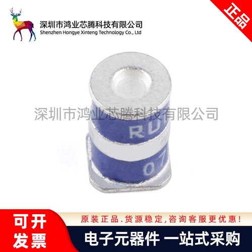 原装正品 贴片3脚陶瓷气体放电管3R075A-5S 75V/5KA体积5*5*7.5mm