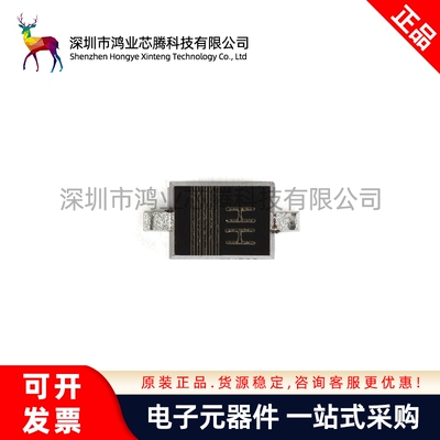 原装正品 PZU12B2,115 SOD-323F 齐纳二极管
