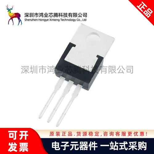 原装正品 MBR30100CT TO-220AB 100V/30A 直插肖特基整流器二极管
