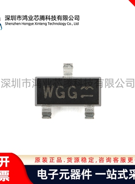 原装正品 PESD2CANFD27U-TR SOT-23-3 车载网络的ESD保护