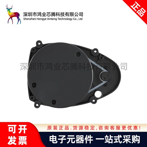 YDLIDAR X3 激光雷达360度测距传感器模块小车导航避障扫描