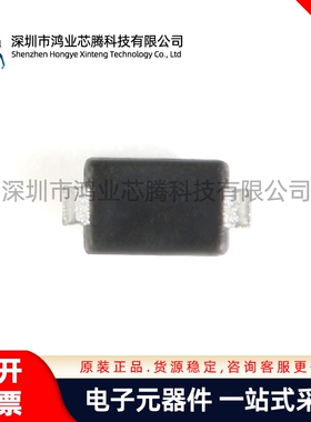 原装正品 RLSD52A031C SOD-523 3V 双向 贴片ESD二极管（10只）