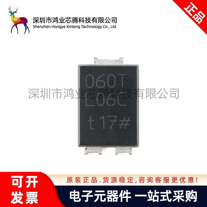 原装PMEG060T060CLPEZ CFP15B 60V 2x3A双共阴极肖特基势垒整流器