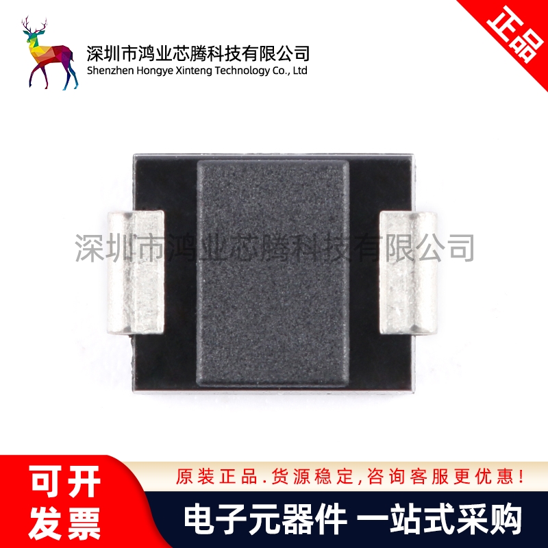 原装正品 5.0SMDJ33A DO-214AB 33V/单向TVS瞬变抑制二极管车规级