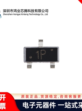原装正品 MMBT2222A 1P SOT-23 NPN晶体管40V0.6A贴片三极管 20只