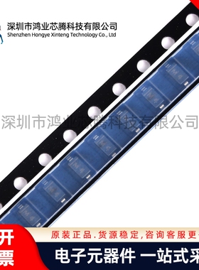 原装正品 MMSZ5259B SOD-123 39V/0.35W 稳压二极管 20只