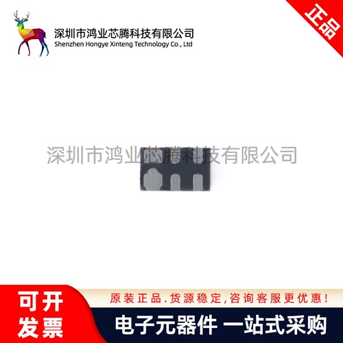 原装正品 UMW RCLAMP0522P.TCT SLP1610P4 TVS瞬态抑制二极管芯片