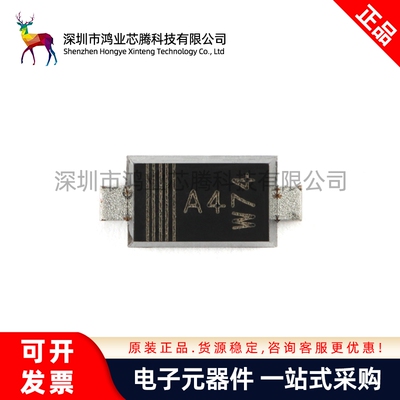 原装正品PMEG3005EH,115 SOD-123F 30V, 0.5A MEGA肖特基势垒整器