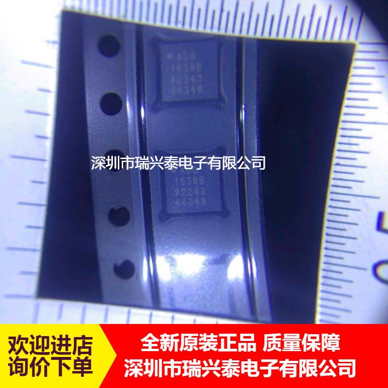 ADG1636BCPZ ADG1636B LFCSP16 模拟开关ic芯片 全新原装