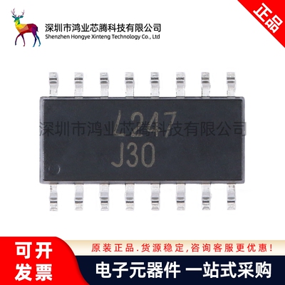 原装正品 贴片 LTV-247 SOP-16 晶体管输出光电耦合器芯片