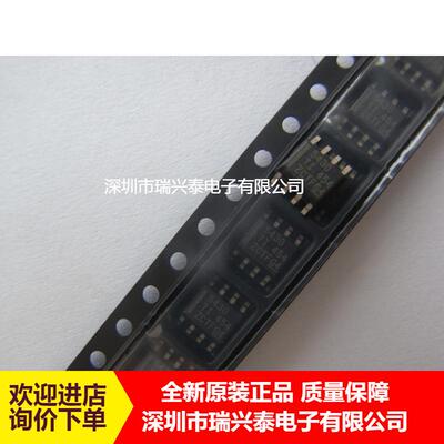 TPS5430DDAR TPS5430DDA SOP8 稳压器 IC芯片 全新 原装 现货正品