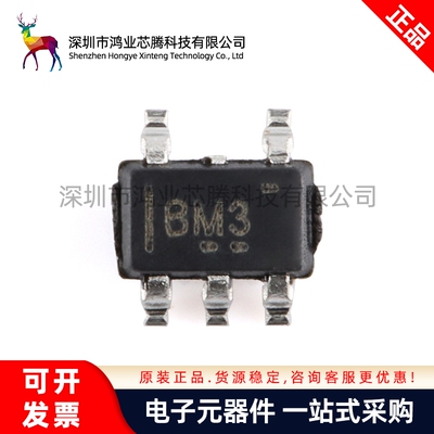 原装正品 SN74AHCT1G125DCKR SC-70-5 单路总线缓冲门芯片