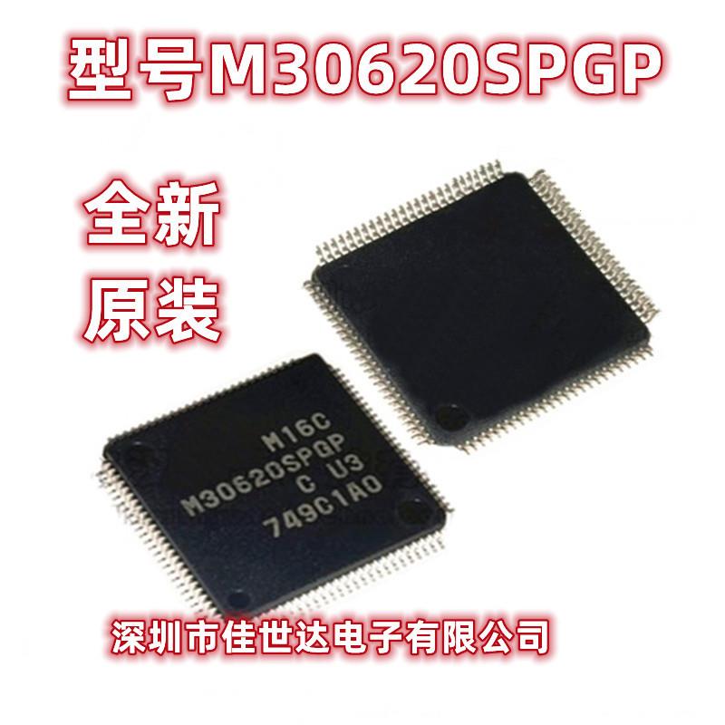 全新原装 M30620SPGP M30620SPGP#U3C 微处理器芯片 QFP-100 现货