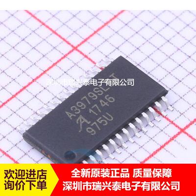 A3979SLPTR-T A3979SLPT TSSOP28 全新 步进电机驱动芯片 原装