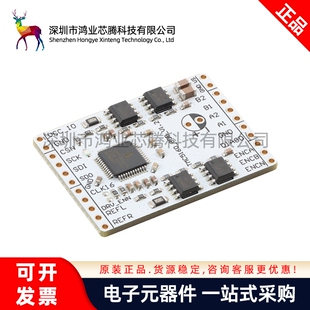 TMC5160-BOB 步进电机驱动器+运动控制器 驱控一体模块开发板