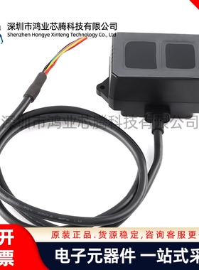 原装正品 TF02-i RS485/CAN激光雷达中距传感器避障传感器