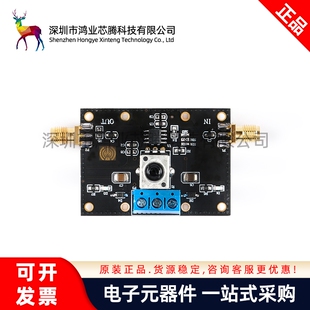OPA1611音频运算放大器模块 低功耗精密运算放大器前置放大器运放