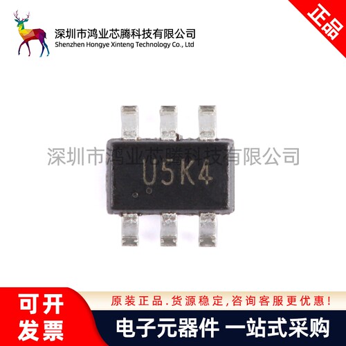 原装正品 CH412K SOT-363 四路ESD保护二极管阵列芯片