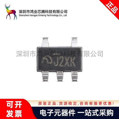 原装ME6217C33M5G SOT-23-5 3.3V800mA高PSRR低压差LDO线性稳压器