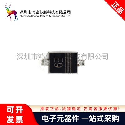 原装 PMEG3020EJ,115 SOD-323F 30V 2A 超低VF 肖特基势垒整流器