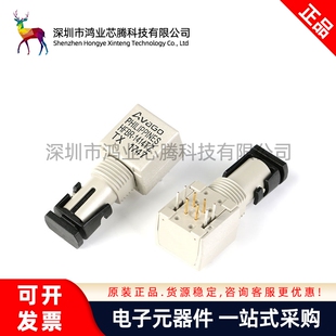 原装正品HFBR-1414TZ/HFBR-2412TZ ST螺纹端口光发射器光纤收发器