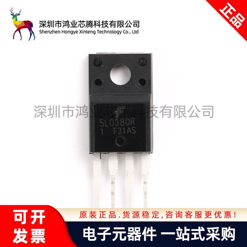 原装正品 直插 KA5L0380R-YDTU TO-220-4 电源IC芯片