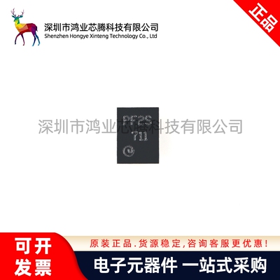 原装 PCMF2USB3SZ WLCSP10 集成ESD保护的差分通道共模EMI滤波器