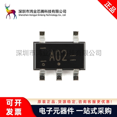 原装正品 74AHC1G02GV,125 SOT-753 2输入或非门