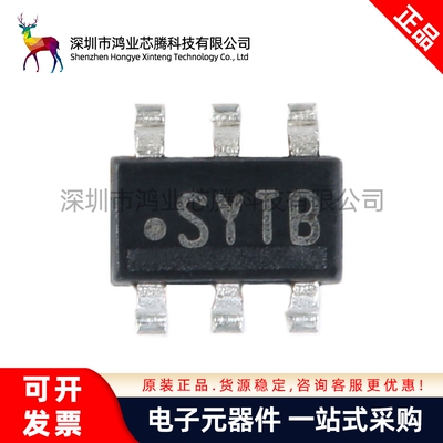 原装正品 LM2841XBMKX/NOPB SOT23-6 42V输入降压DC/DC稳压器芯片