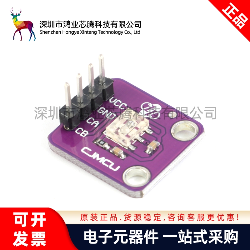 【鸿业芯腾】AEDR-8300 光学编码器 Encoders/反射式光电编码器