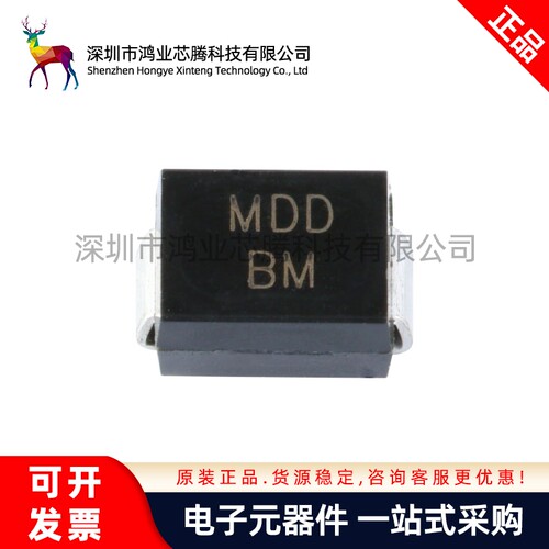 原装正品 贴片 SMBJ15CA DO-214AA TVS瞬变抑制二极管 双向 10只